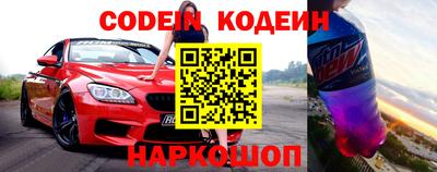 ешки Изобильный
