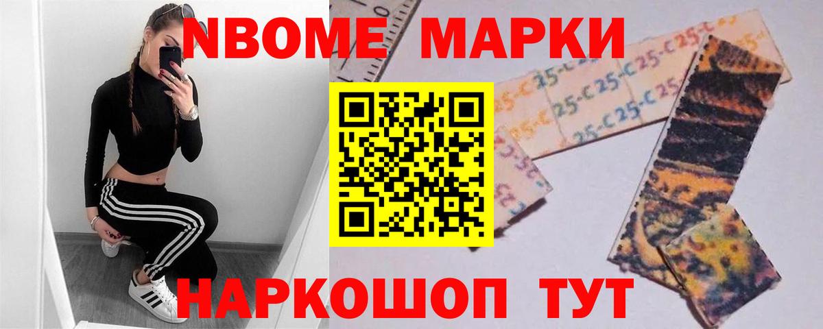 LSD-25 экстази ecstasy  Вход с VPN  Сердобск 