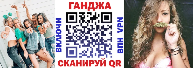 Бошки марихуана OG Kush Сердобск