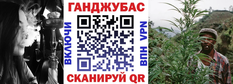 Бошки Шишки Amnesia  kraken маркетплейс  Сердобск 